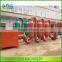 airflow type 200-300 kg/h sawdust dryer/ sawdust flash dryer for sale