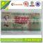 Visible fiber hot stamping coupon
