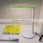 New model Study LED Officie Dimmable Desk Lamp can foldable freely