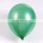 12 inch decoration pearly balloons