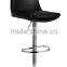 TB comfortable adjustable used bar chair for sale