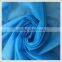 Loop Velvet Fabrics For Sofa Cover, 57'/58' width