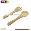 2PCS rubber wood salad spoon and fork