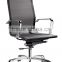 high back swivel computer office chair working chair