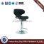 Metal round base foot rest bar stool chair (HX-BR309)