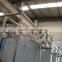 CIP System