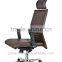 PU leather high back nylon armrest adjustable office chair