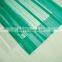 corrugated polycarbonate sheet/Corrugated Plastic Sheet/Polycarbonate Corrugated Roofing Sheet