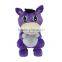 Hot sell walking rides Electrical animal toy Car for Baby