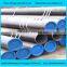 seamless steel oil pipes, factory supply directly oil pipes,oil casing