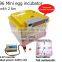 96 mini egg incubator manufacturer/chicken egg incubator (lydia chang: 0086.15965977837)