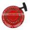 Petrol Generator Spare Parts Electric Starter