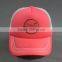 100% polyester cheap 5-panel trucker cap