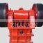 High Efficiency stone crusher Jaw Crusher with Good Quality
