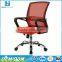 General Use Office Chairs China Manufacturer Mid Back Mesh Office Visitor Chair without Wheels