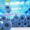 Hot Rolled Steel Coil