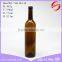 Wholesale 750ml amber wine glass bottle price for sale