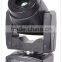 60w mini spot led moving head, 60w mini moving head led spot