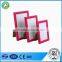 PS painting frame picture frames