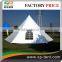 mobile custom wedding party waterproof tent canopy yellow color star tent for stall