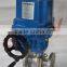 DIN wog explosion-proof flange electric actuator ball valve on/off