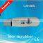 Newest Skin Scrubber Lw-005 With Lithium Battery