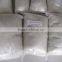 NEW!!! fine 100% wool waste, 27-28mic, 30-45mm, natural white color, to make yarn, felt etc