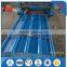 galvanized corrugated steel sheets roofing sheet