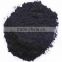 COCONUT SHELL CHARCOAL POWDER - (RAW MATERIAL FOR MAKING INCENCE STICKS)