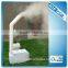 AceFog 49L portable air humidifier for mushroom farm