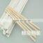  china supplier hot sale individual wrapped wooden coffee stirrers