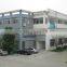Jiangsu Benenv Environmental Technologies Co., Ltd.
