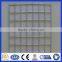 Stainless Steel Welded Wire Mesh .best price welded mesh