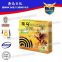 hot sell baoma mosquito coil