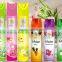 High Quality Natural Air Freshener Spray,Household Air Freshener