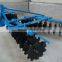 Farm machinery 1BQX Tractor Disc blades DISC HARROW(offset) Made in China yucheng