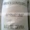 zhongchang Ammonium Sulphate National standard ammonium sulphate, white ammonium sulphate