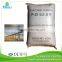 china wholesale building construction portland cement cem i 52 5 r