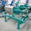 Screw pressing cow dung drying machine/animal waste dewatering machine/manure sludge dewater