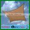 HDPE Sail Material and Shade Sails & Enclosure Nets Type outdoor garden sun shade net