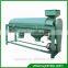 Black Bean Polishing Machine