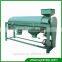 Peas Polishing Machine for Black Bean Kidney Bean