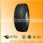 TBR Truck Size 11R22.5 12R22.510.00R20 11.00R20