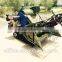 New design high efficiency harvester machine