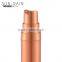 China supplier make up cosmetics cream packaging pp airless bottle