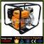 7M Suction 55M lift 2 Inch Gasoline Power Water Pump for fire fighting pump water