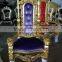Hot Sales Wedding Decorating Polyresin King Chair