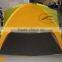 Best Mosquito Beach Sunshade Tent with Sun Shelter