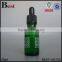 essential oil 10ml 50ml 100ml frosted glass bottle round shape frosted glass bottle black frosted glass dropper bottle