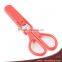 Fashion Safety Scissors for Kid with Protector Cover